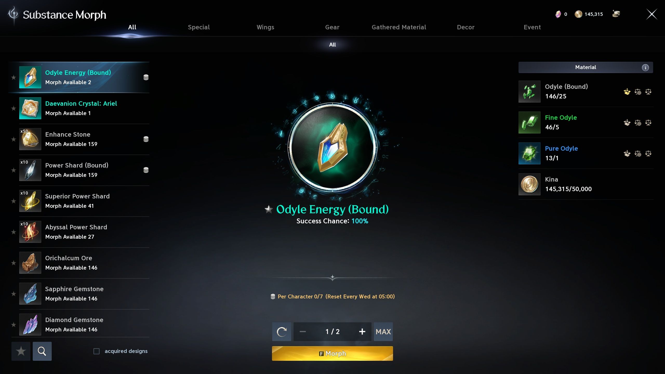 Substance Morph | Aion 2 Wiki