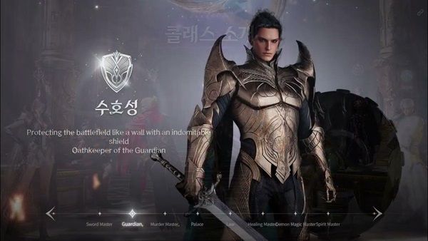 Gameplay | Aion 2 Wiki