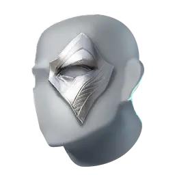 Direction Setter Helm | Aion 2 Wiki