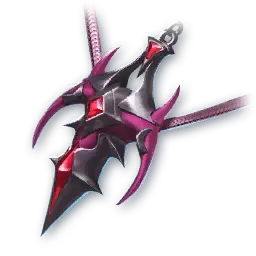 Division Necklace | Aion 2 Wiki