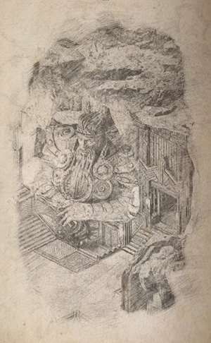 Kunden-Hohn | Alaloth Wiki