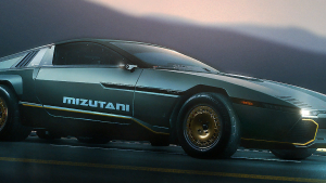 Shion MZ2 | Cyberpunk 2077