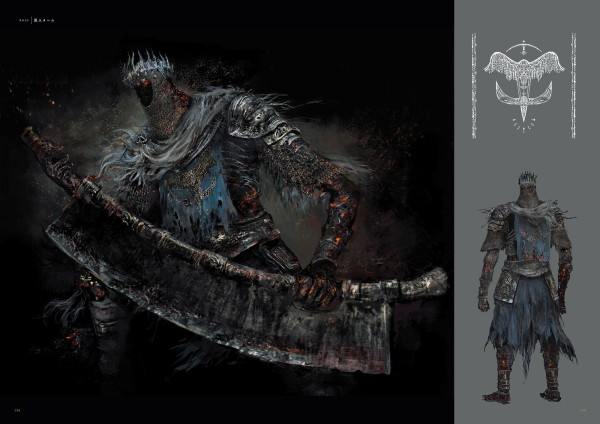 Yhorm the Giant | Dark Souls 3