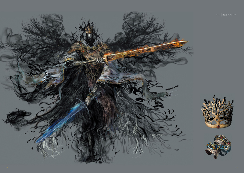 File:Pontiff Sulyvahn Concept Art.png | Dark Souls 3