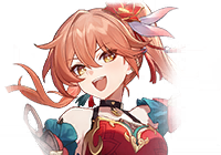 Guinaifen