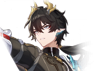 Dan Heng • Permansor Terrae