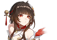 Lingsha