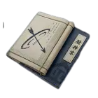 Insightful Strike: Note | Where Winds Meet Wiki