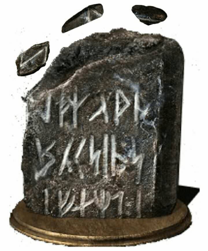 The Blacksmith's Humor: Deciphering Runes in Dark Souls