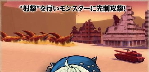 Metal Max Xeno RPG Revealed With Early Images!