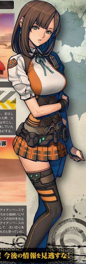 Metal Max Xeno RPG Revealed With Early Images!