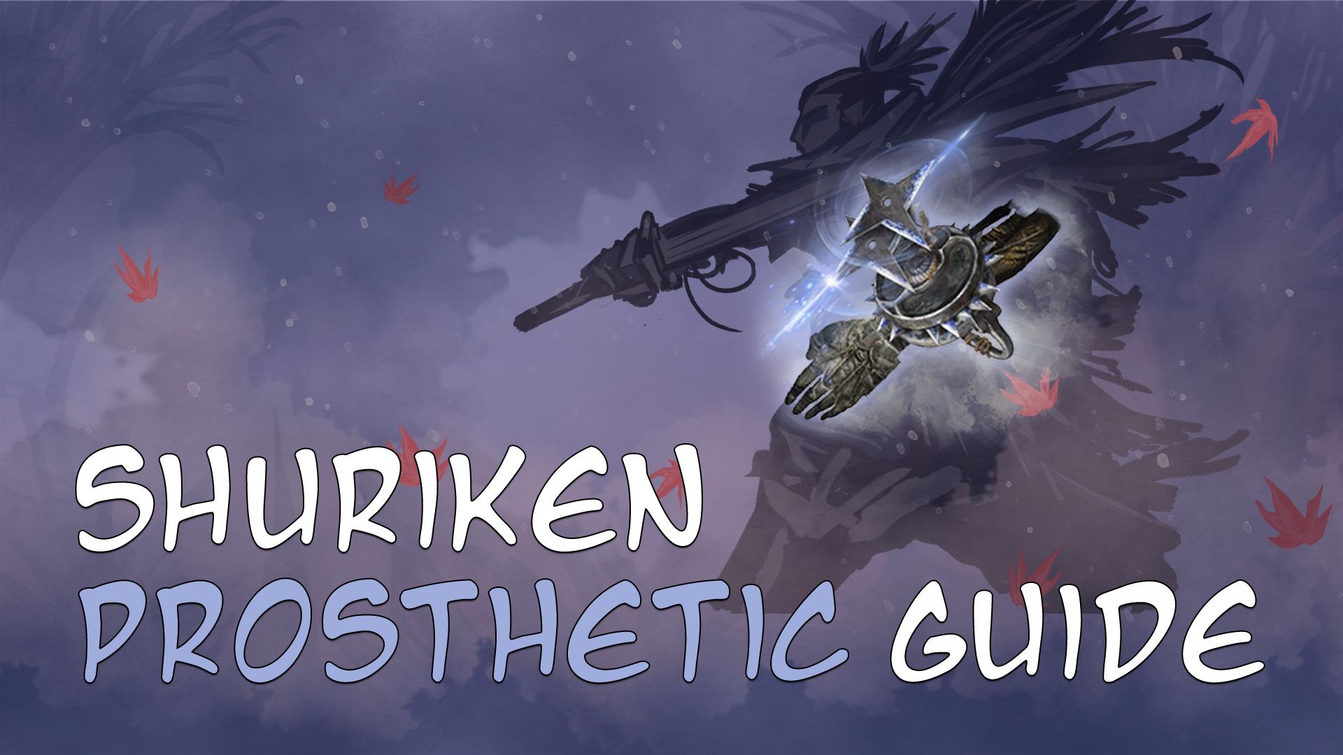 SEKIRO ピンズ　「死」　エラー品 FIX Sekiro: Shadows Die Twice Connection Error / Server