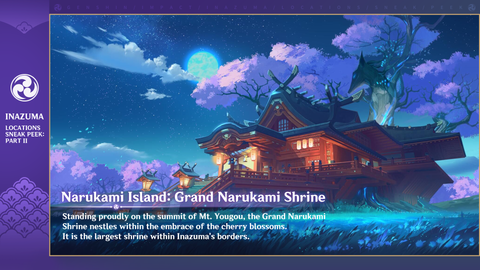 Genshin Impact 2.0 Revealed! Screenshots of Inazuma Location and New ...