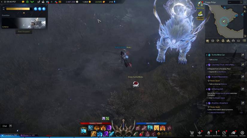 Lumerus Lost Ark Boss Guide: Lumerus Level 1 Guardian Raid Boss