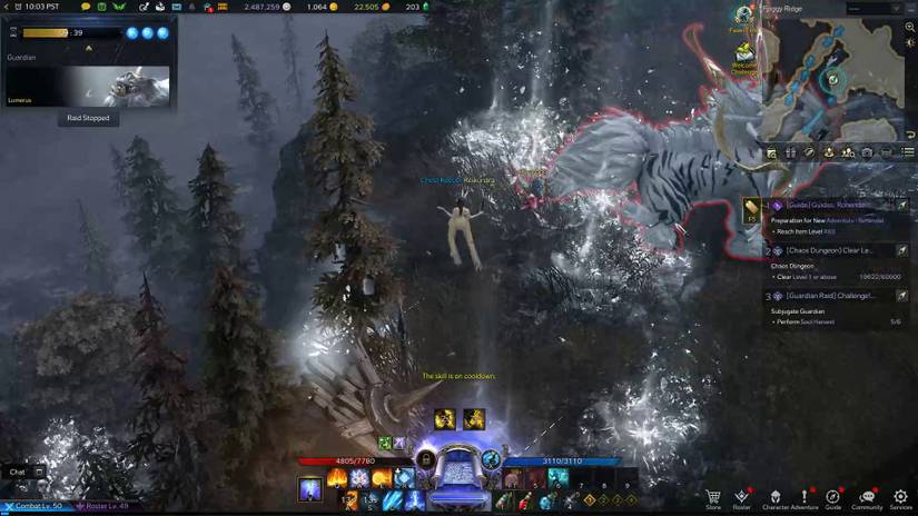 Lumerus Lost Ark Boss Guide: Lumerus Level 1 Guardian Raid Boss