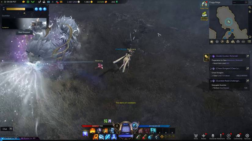 Lumerus Lost Ark Boss Guide: Lumerus Level 1 Guardian Raid Boss