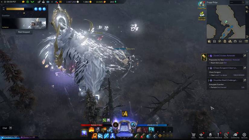 Lumerus Lost Ark Boss Guide: Lumerus Level 1 Guardian Raid Boss