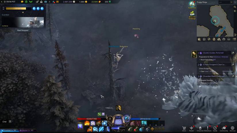 Lumerus Lost Ark Boss Guide: Lumerus Level 1 Guardian Raid Boss