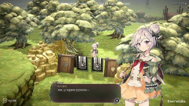 WitchSpring R is a Bewitching JRPG that Mixes Collection, Crafting, and ...