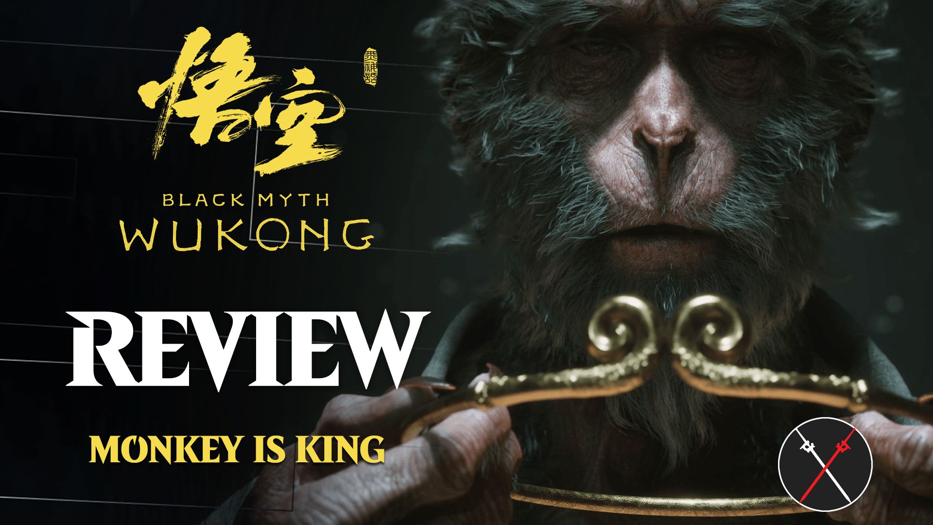 black-myth-wukong-review-monkey-is-king-goty-or-not