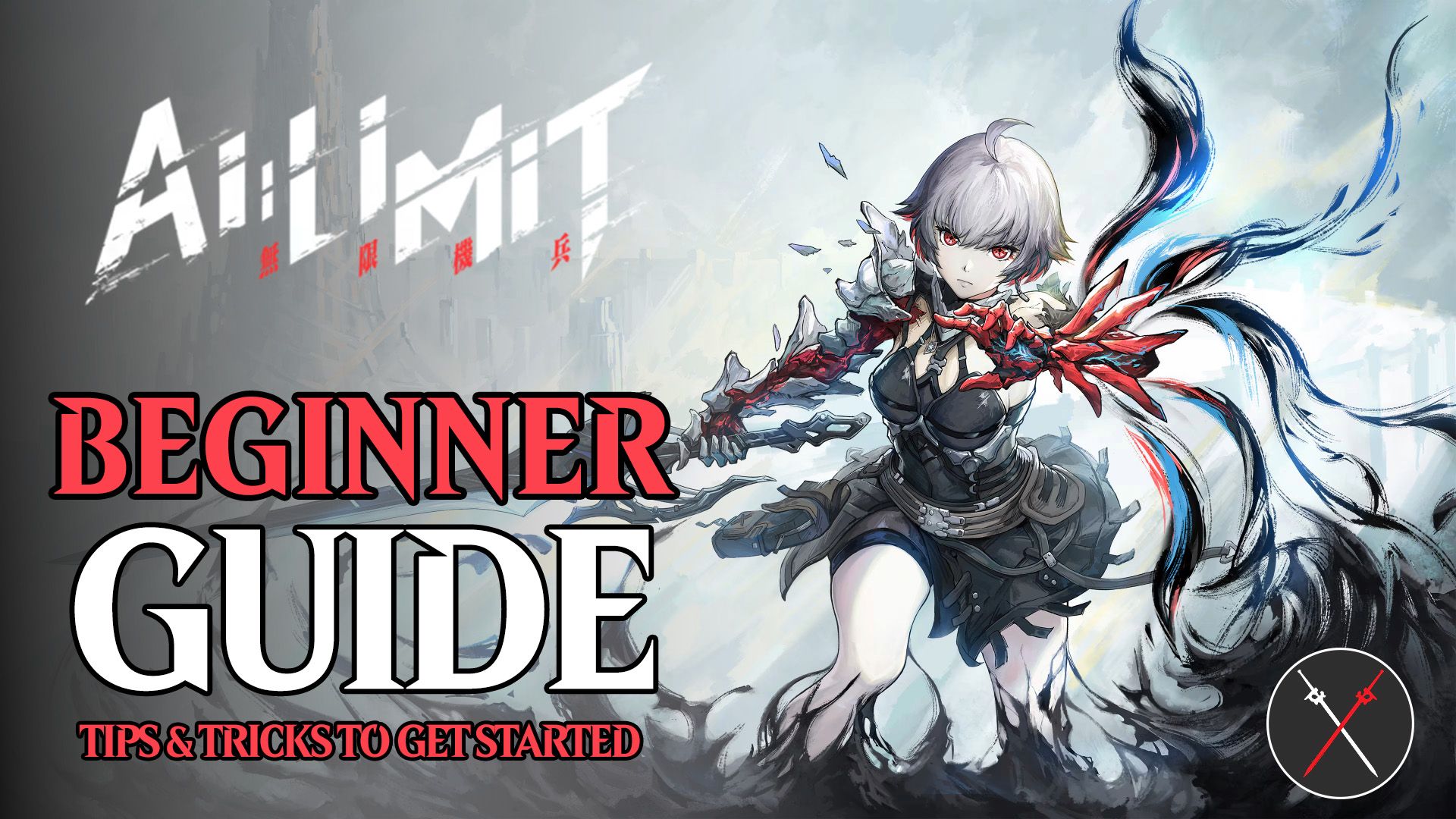 ai-limit-beginner-guide.jpg