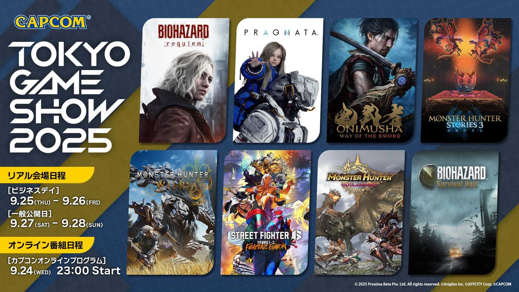 Capcom Presents Its Panel at Tokyo Game Show 2025