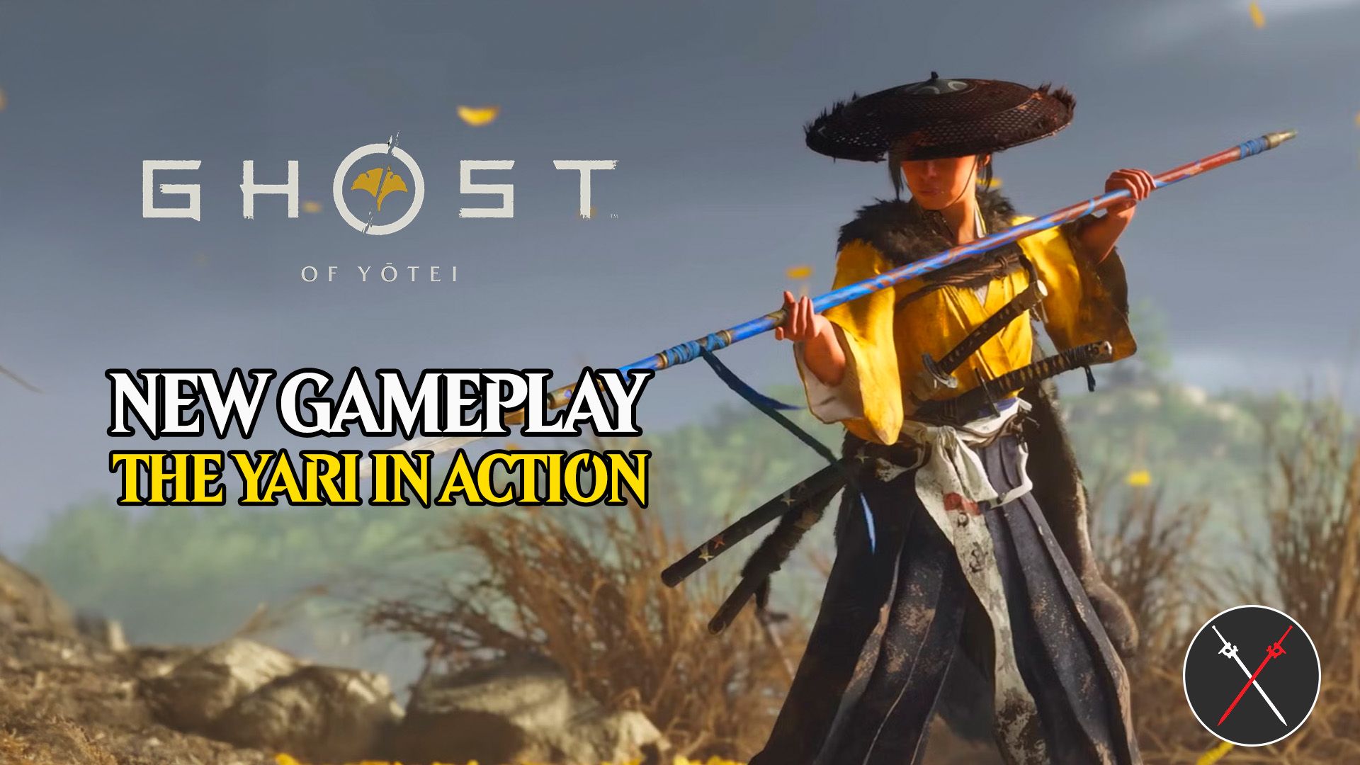 GHOST OF YOTEI 非売品 販促用 B2ポスター ゴーストオブヨウテイ GHOST