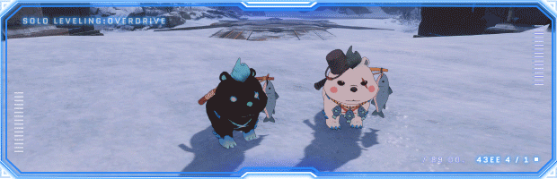 Solo-Leveling-Arise-Overdrive-pet-anim-gif