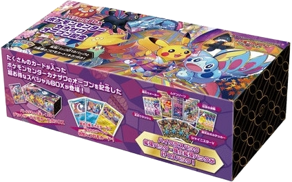 card-box-pokemon-center-kanazawa-tcg2