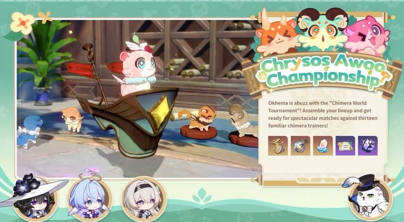 Chrysos Awoo Championship