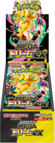 High Class Mega Dream ex Booster Box Pokémon Card Game resized