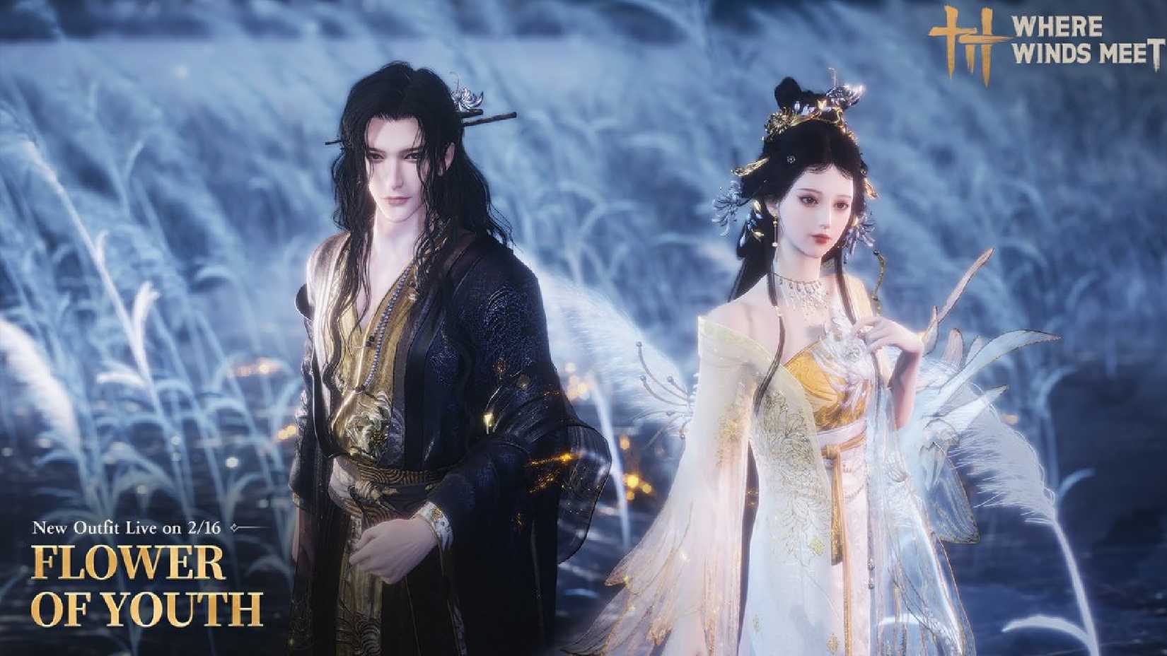 Flower of Youth Where Winds Meet