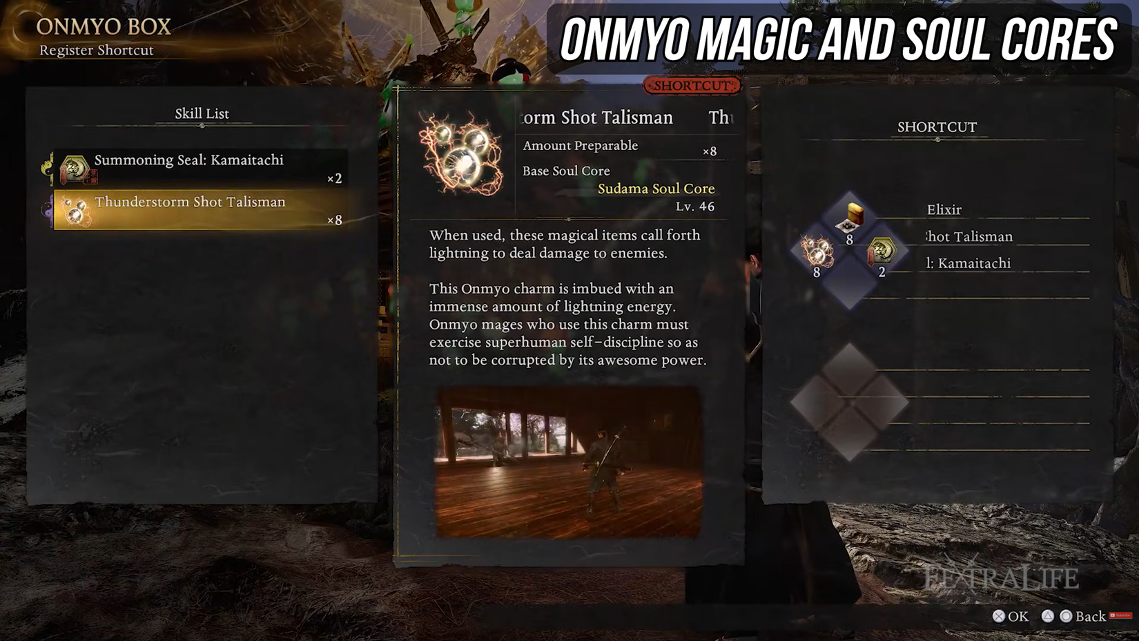 nioh-3-sudama-core-5-tips