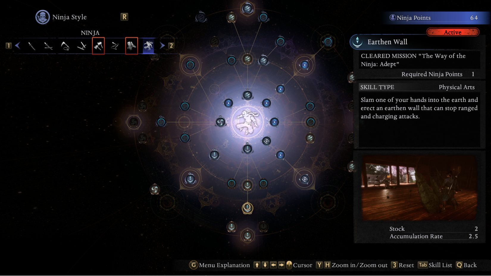 The-Ferocious-Claws-earthen-wall-2