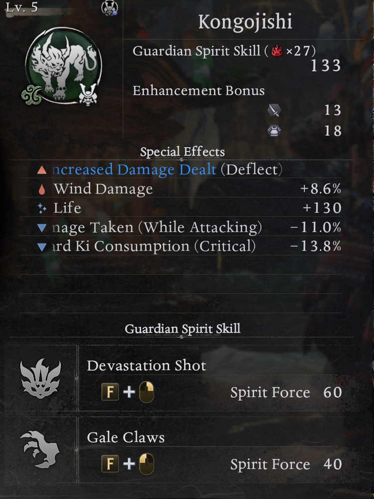 The-Ferocious-Claws-kongojishi