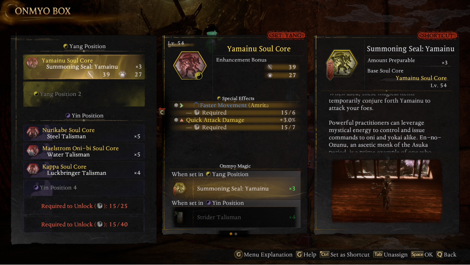 The-Ferocious-Claws-ying-yang