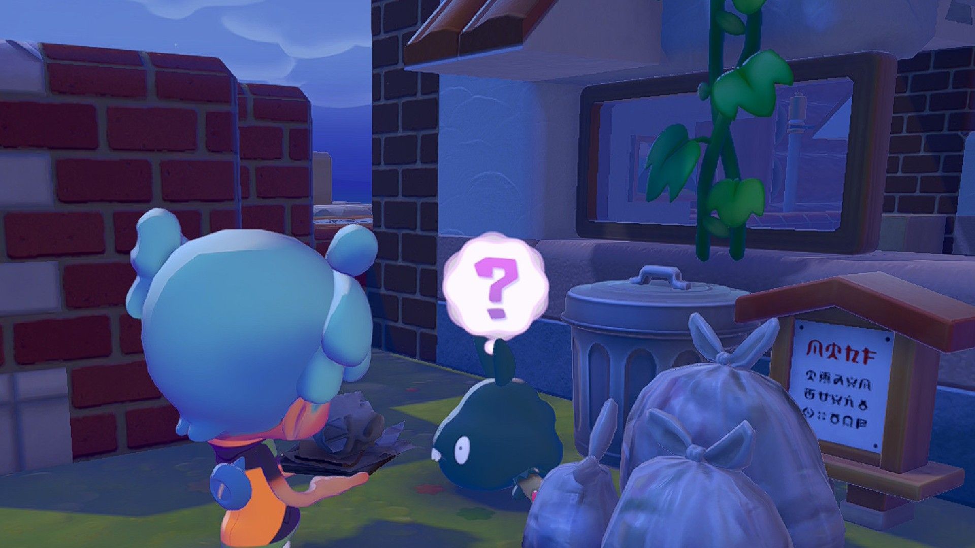 How to Get Paper Pokopia