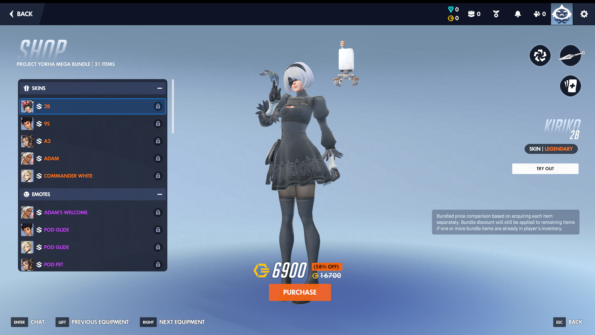 오버워치 니어 오토마타 콜라보 이벤트