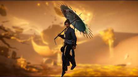 Where Winds Meet: Infernal Spring Build 1 where-winds-meet-vernal-umbrella-covers