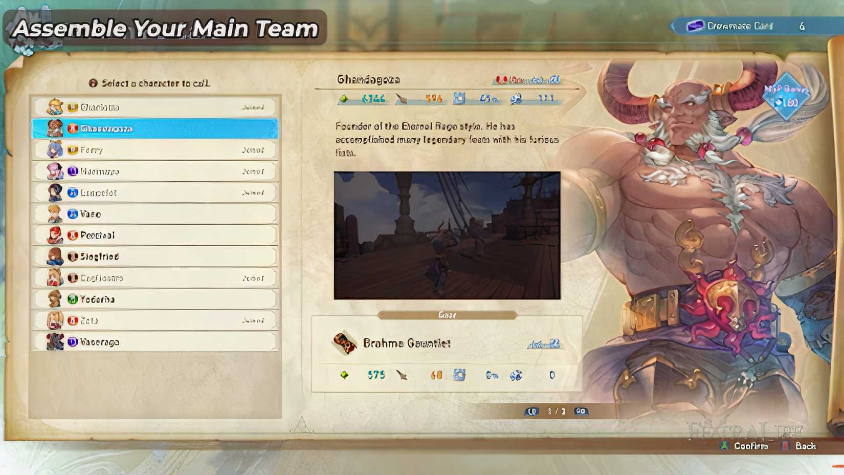 Granblue Fantasy Relink Endless Ragnarok Character Progression Screen