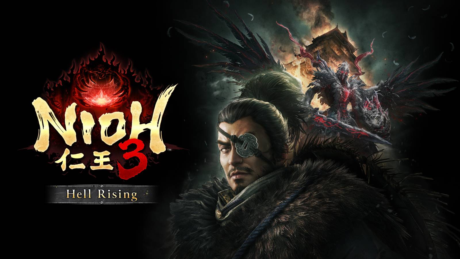 Nioh 3: Hell Rising - | Hintergrundgeschichte des DLCs erklärt