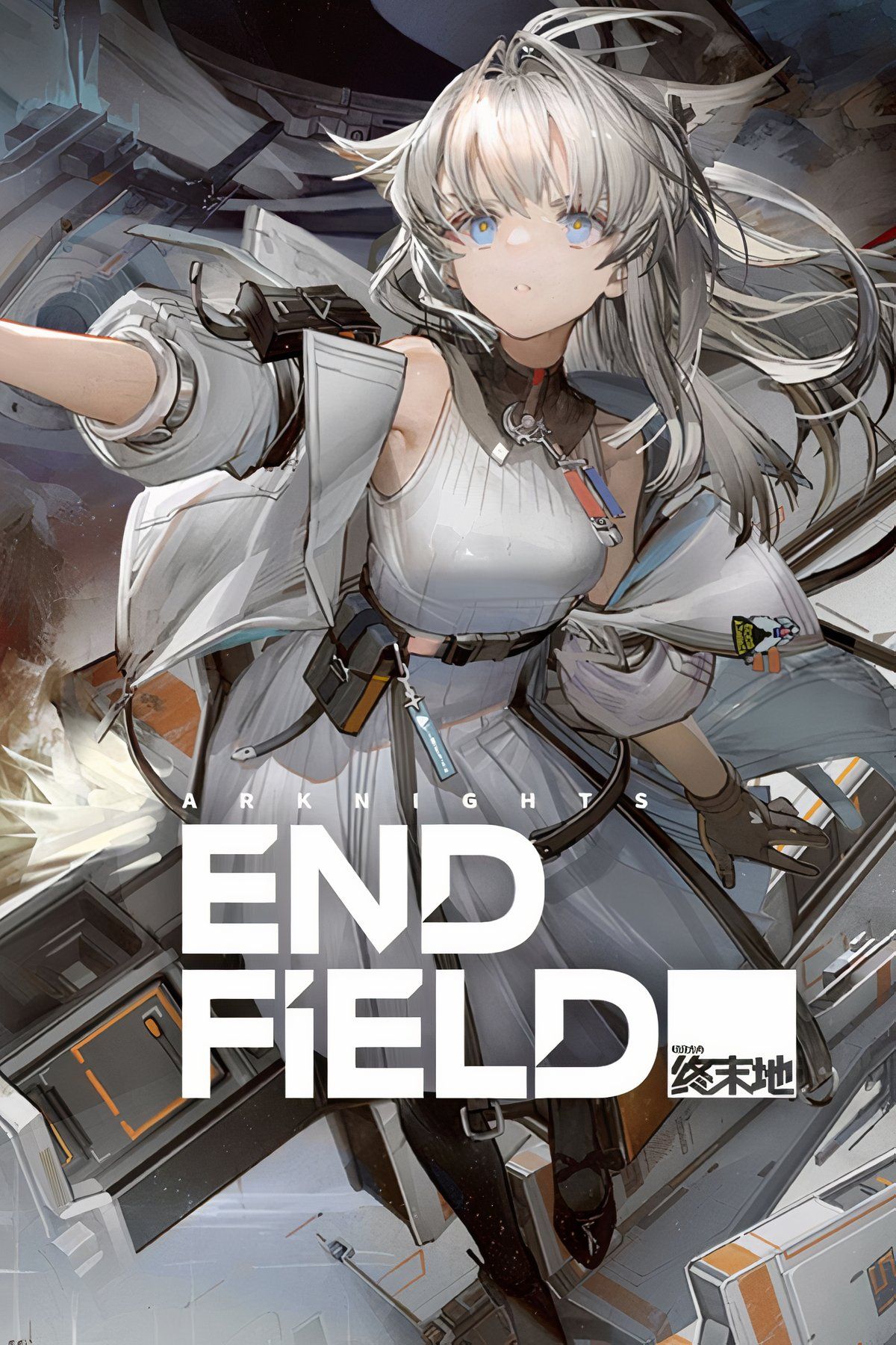 Arknights: Endfield