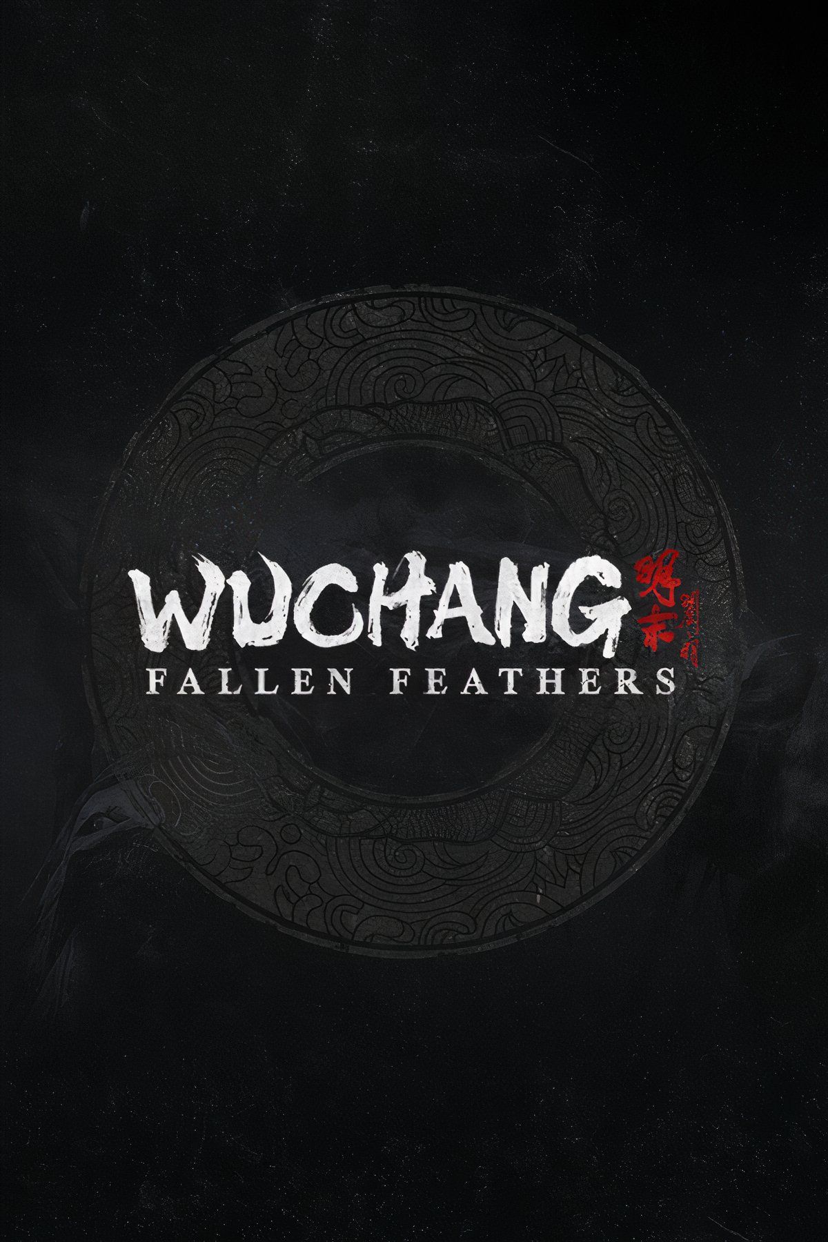 Wuchang: Fallen Feathers