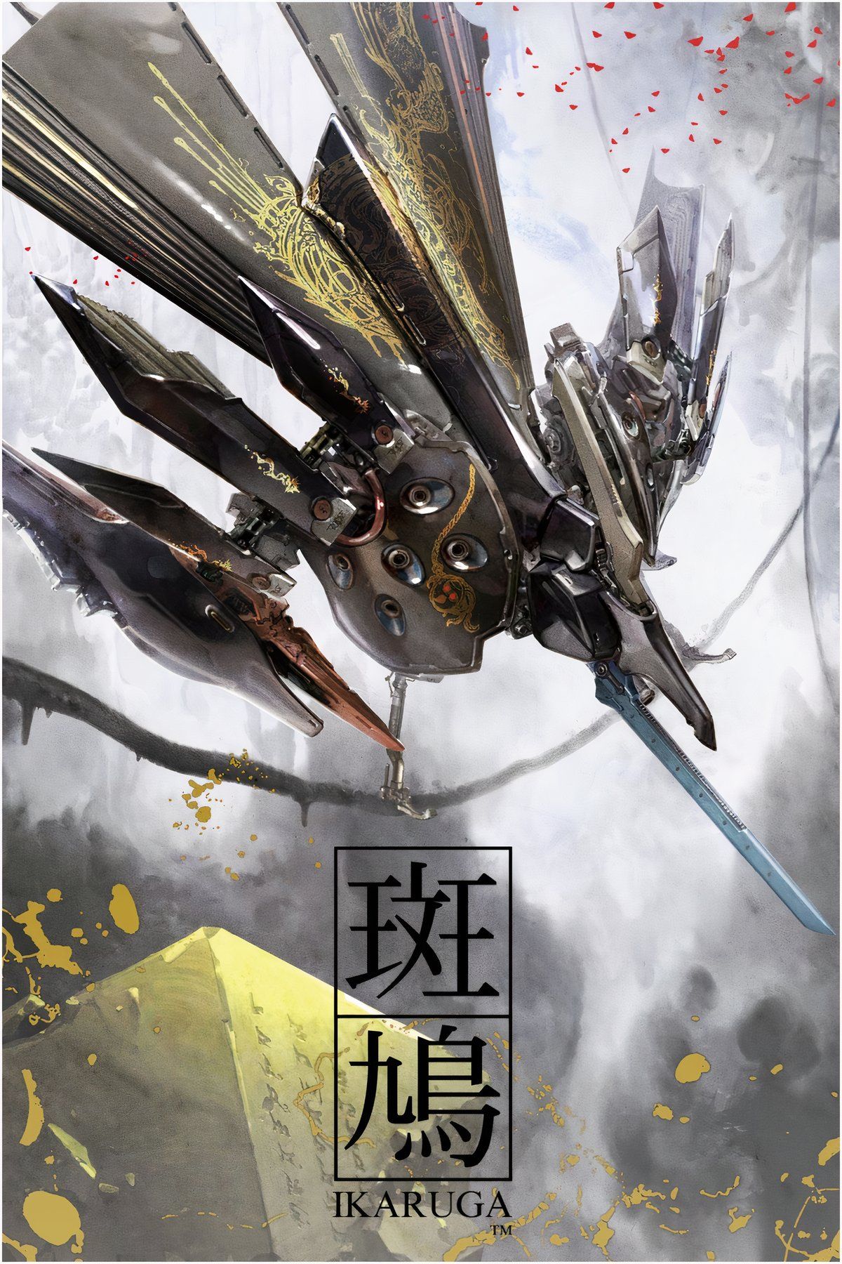 Ikaruga