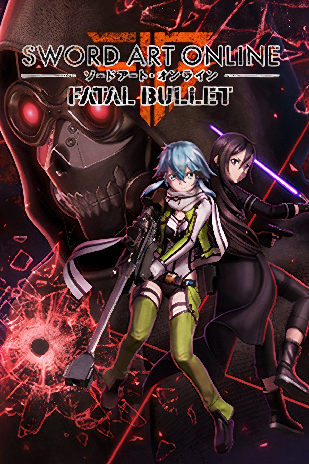 Sword Art Online: Fatal Bullet